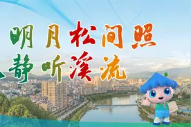 骑聚松溪！福建省自行车联赛（松溪站）激情开赛图片