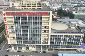 江门江海：“工改工”改出产业发展“新天地”图片