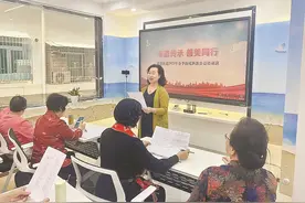 汕尾市城区新港街道新时代文明实践所：保护传承发展汕尾渔歌 丰富群众精神文化生活图片