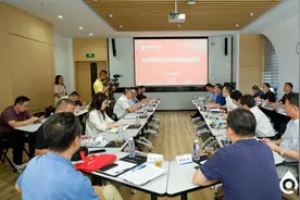 泉州组织科研平台赴厦门嘉庚创新实验室考察学习图片