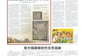文化中国行 行走河南·读懂中国｜河南发现距今约5000年大墓图片
