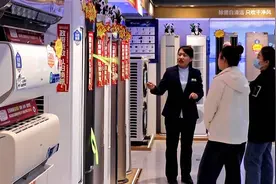 德州：政企双补促消费 今年家电销量近3万台图片