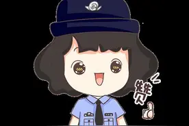 寒夜里的暖流！温州龙湾警民雨夜救下摔倒的七旬老人图片