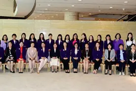 黄晓薇会见港区妇联“女性领导力提升”培训班学员图片