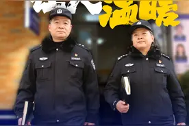 有一种职业让人温暖 |  纬北路派出所一日  藏蓝身影这样守护街巷“烟火气”图片