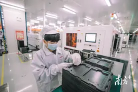 惠州向上｜建设粤港澳大湾区清洁能源中心图片