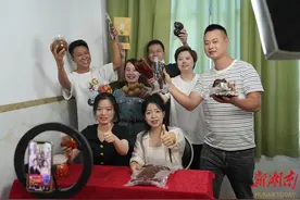 抖音直播接地气 技能培训暖人心图片