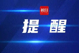 擅改入户门方向，法院这样判！图片
