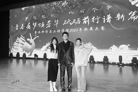 三姐弟同读一所大学 同学们都特羡慕图片