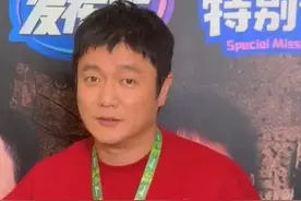 冲上热搜！肖央回应“误杀了3次”图片