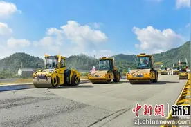 瑞苍高速路面施工启动  浙东南交通圈建设再提速图片