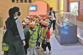 自然博物馆 传递生态之美（美丽中国）图片