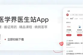 梅毒疹“模仿成性”，到底怎么诊断和鉴别？图片