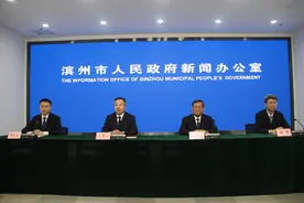 新闻发布|滨州市技师学院产教融合实训基地（一期）9月1日启用运行图片