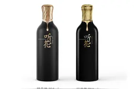 听花酒被质疑三年后“3·15”晚会再点名！当地市场监管部门：正开展现场核查图片