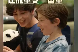 2024成都年度经济热词⑨｜city不city——“万亿消费城市”让流量变“留量”图片
