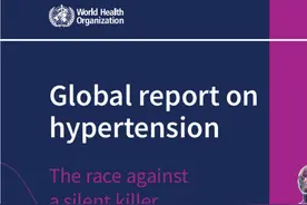 收缩压≥110~115，每年致1080万人死亡！世卫组织发布全球高血压报告图片