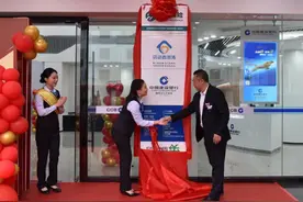 焕新启程！建行柳州分行营业部重装开业，展现新面貌图片