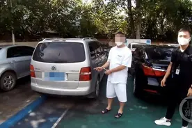 短视频里的“金融巨鳄”可能是假的！重庆警方破获一起特大集资诈骗案图片