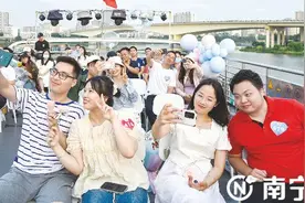 “情定三月三”相亲大会开启图片