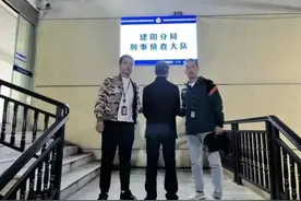 “平安三率”来“电”了，“平安建阳”您代言！图片
