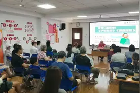 古希腊名著怎么阅读？这场讲座带你走近荷马图片
