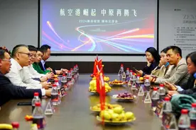 航空港正商国际广场2024媒体见面会举行图片