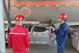 高质量发展看山西国企：潞安化工煤基清洁能源公司这群退伍军人退伍不褪色 岗位建新功图片