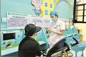 社区看病有了午诊夜诊周末诊图片