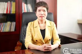河南省台办主任崔兴莉发表致台湾同胞新年贺词图片