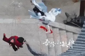 演员成毅突发意外！拍戏吊威亚从高空摔在台阶上，工作室回应图片