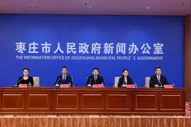 枣庄市山亭区：实施“五心五聚” 工程 全方位推动服务强区建设图片