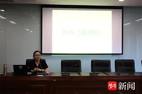 阳光润心，助力成长！苏州吴中开发区实验小学开展“525心理健康宣传教育月”系列活动图片