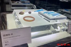 探索博山古琉璃生产和流通的历史奥秘图片