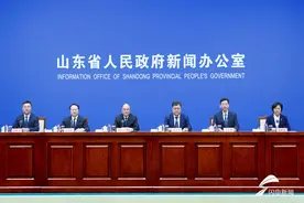 第二类医疗器械产品注册费按现行收费标准70%执行 山东出台税费政策支持科技创新图片