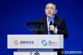 专访国家金融与发展实验室副主任杨涛： 加强数据治理要战略先行 大中小银行对生成式AI的需求具有差异性图片