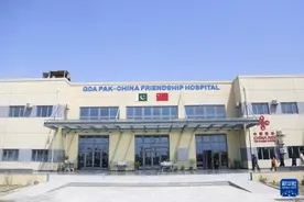 通讯丨“感谢来自中国的礼物”——访援巴基斯坦瓜达尔中巴友谊医院图片
