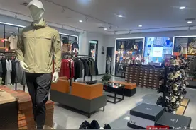 “春游经济”带火户外用品销售，4月下旬或迎销售高峰图片