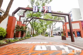 激活存量资产新活力！看长沙国资集团如何多面出击图片