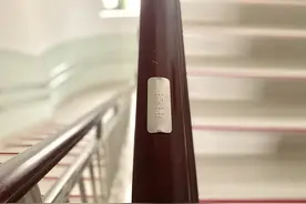 云迹青年｜不止推拿：视障青年的生活与梦图片