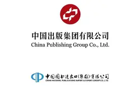 算我求求你，不要去沙漠瞎种树！｜佳节读好书图片