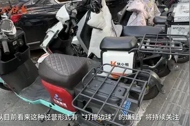 50元租一天！南京“特种兵式旅游”爆火催生新型电单车租赁图片