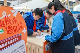 教师培训丰富课后服务内涵：用社会资源打造素质教育“新课堂”图片