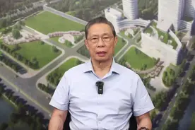 钟南山院士和红安县师生隔空对话图片
