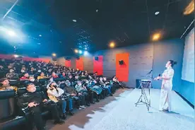 北京：在影院里逛文化市集图片