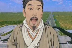 “徐霞客”“吕布”在线灵魂拷问！为什么不来内蒙古？图片
