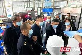 大祥区市场监督管理局携手区教育局共筑校园肉类食品安全防线图片