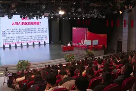 “智”领未来 AI应用培训班助力金昌媒体人拥抱智能化图片