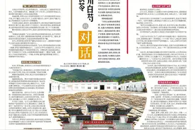 深读丨九资河茯苓，何日再“福临”？图片