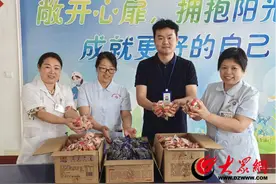 爱心人士为菏泽市三院精神科住院患者捐赠30斤饼干图片